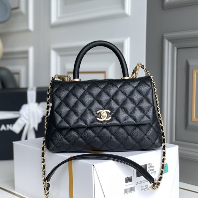 Chanel Top Handle Bags - Click Image to Close